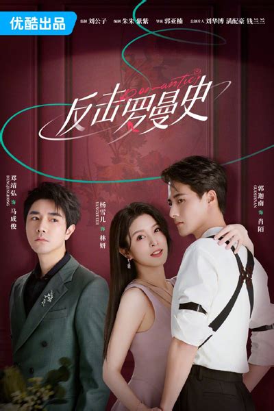 kissasian my demon|My Demon (2023) Episode 14 English sub on Myasiantv.